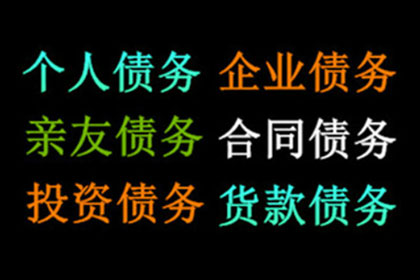 违约金在借款合同中的设定方法